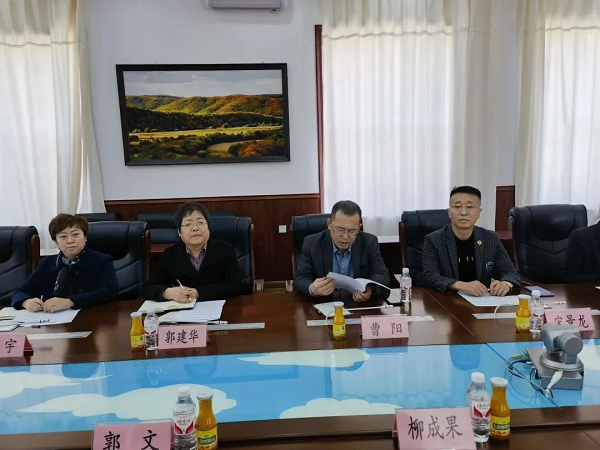 微信图片_20230420152458.png