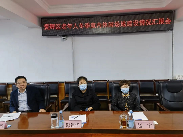 微信图片_20230420152514.png
