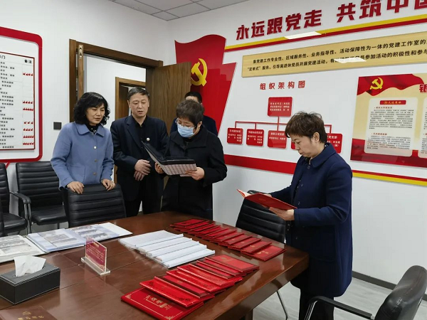 微信图片_20230420152517.png