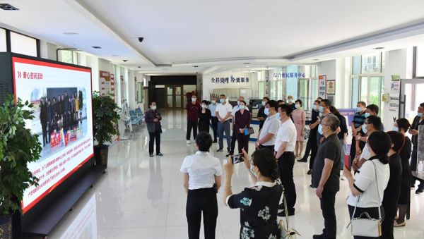 微信图片_20230421134215.png