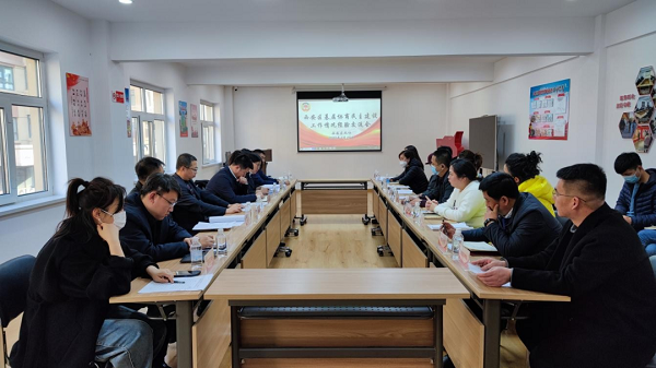 微信图片_20230421134218.png