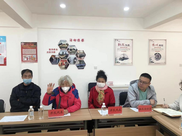 微信图片_20230421134221.png
