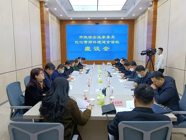 微信图片_20230421134805.jpg