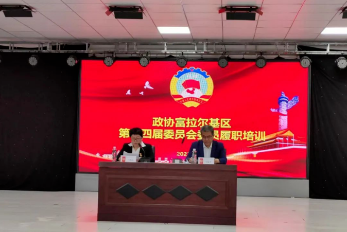 微信图片_20230423135019.png