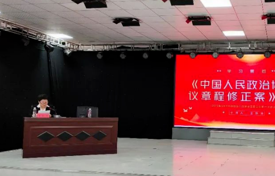 微信图片_20230423135038.png