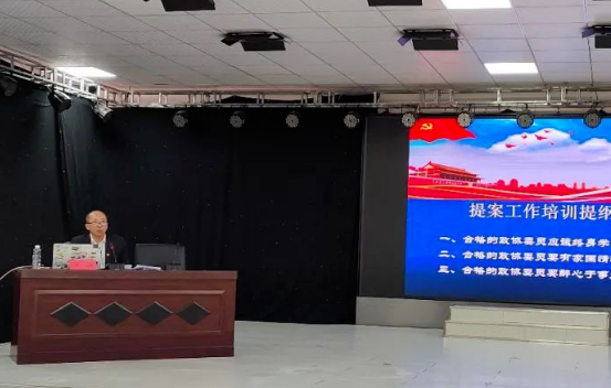 微信图片_20230423135040.png