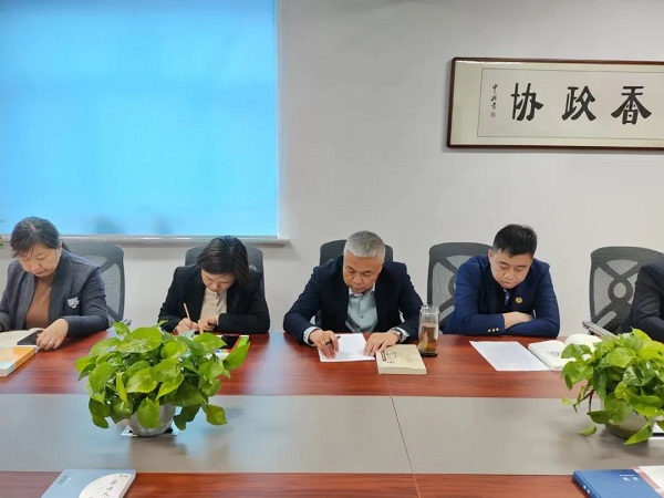 微信图片_20230423135934.jpg