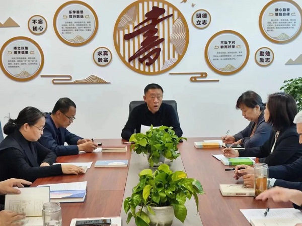 微信图片_20230423135942.jpg