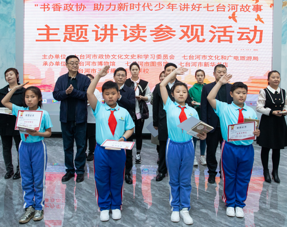 微信图片_20230424142314.png