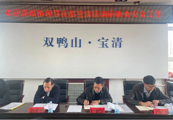 微信图片_20230425134820.png
