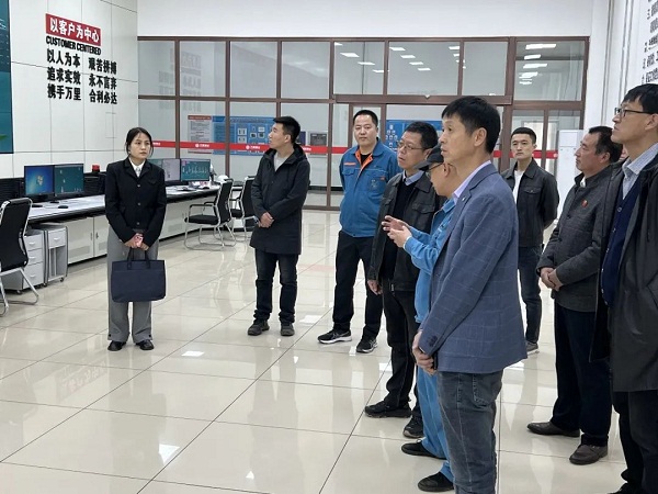 微信图片_20230425134853.jpg