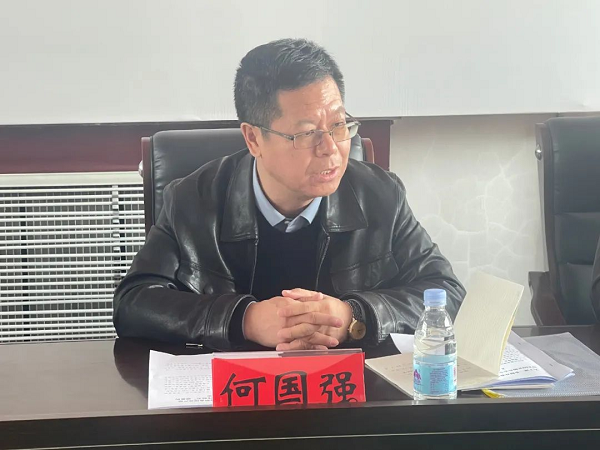 微信图片_20230425134856.png