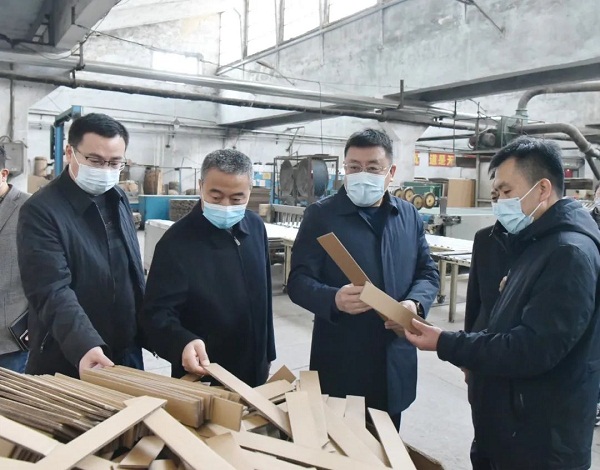 微信图片_20230425135825.jpg