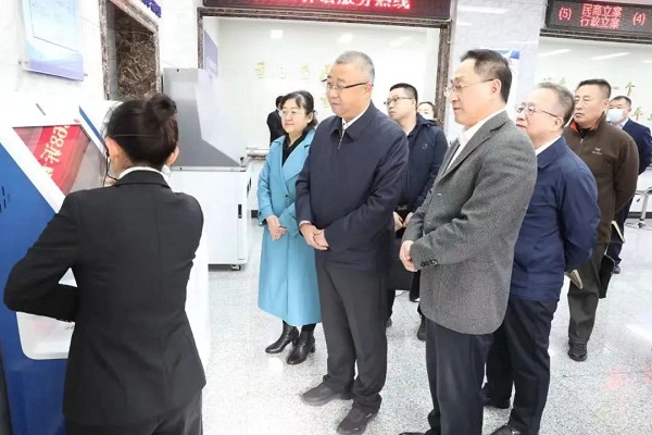 微信图片_20230426152231.jpg