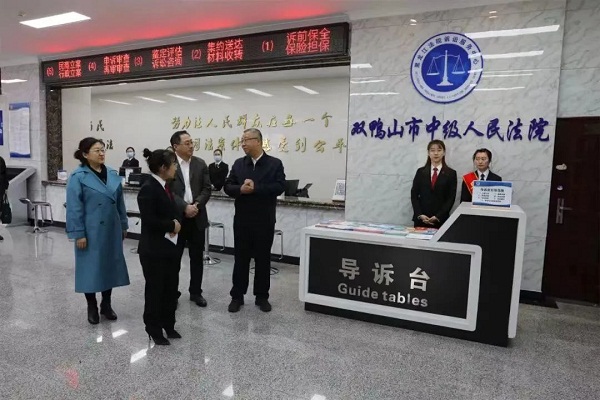 微信图片_20230426152249.jpg