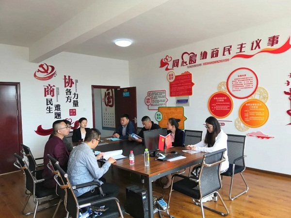 微信图片_20230426154216.jpg