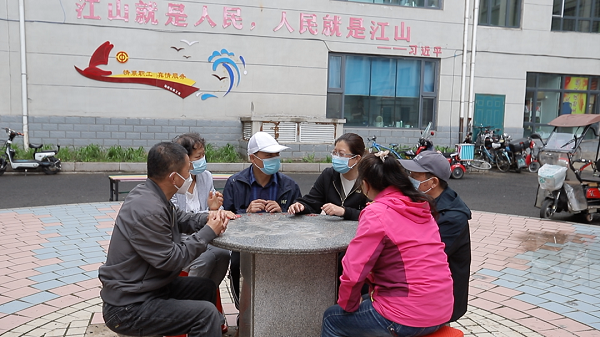 微信图片_20230426154227.png