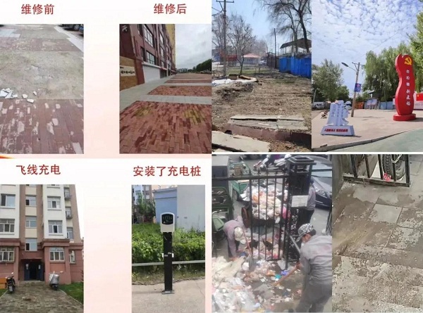 微信图片_20230426154233.jpg