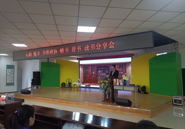 微信图片_20230428110142.png