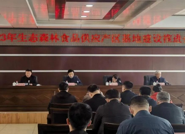 微信图片_20230428140301.jpg