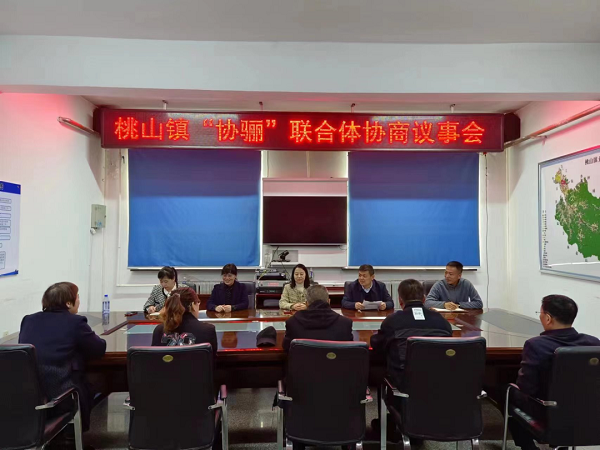 微信图片_20230430121840.png