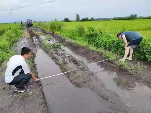 微信图片_20230430122001.png