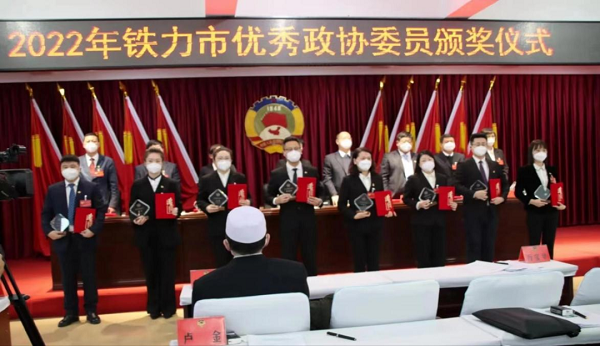 微信图片_20230430122056.png