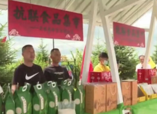 微信图片_20230430122100.png