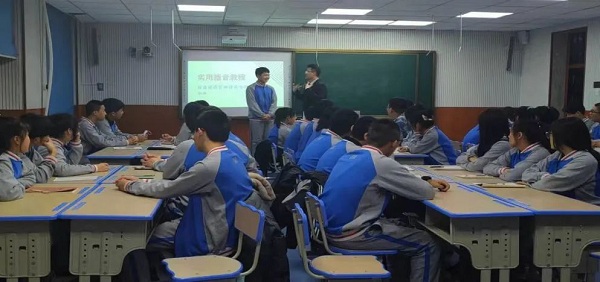 微信图片_20230430122105.jpg