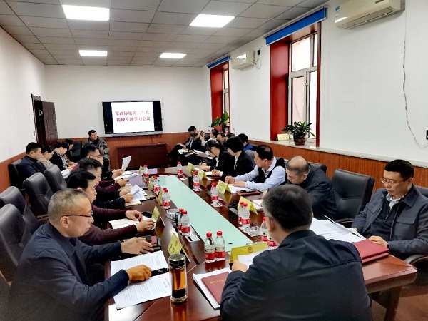 微信图片_20230430125248.jpg