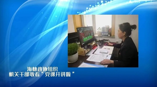 微信图片_20230430125251.jpg