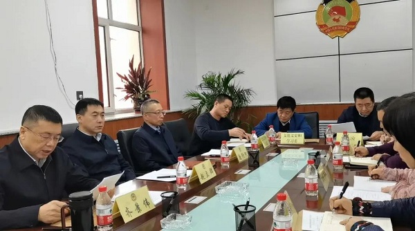 微信图片_20230430125254.jpg