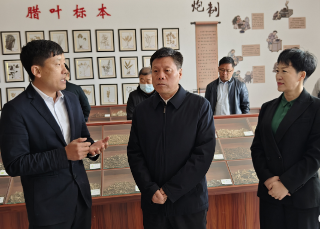 微信图片_20230505161053.png
