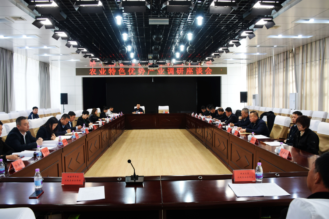 微信图片_20230505161103.png