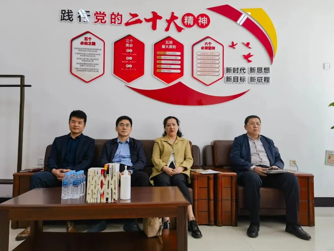 微信图片_20230507140219.jpg