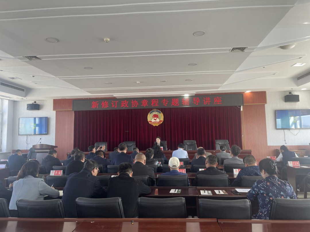 微信图片_20230509135628.png