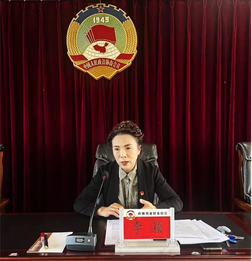 微信图片_20230509135654.jpg