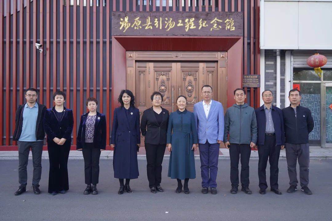 微信图片_20230511130937.jpg