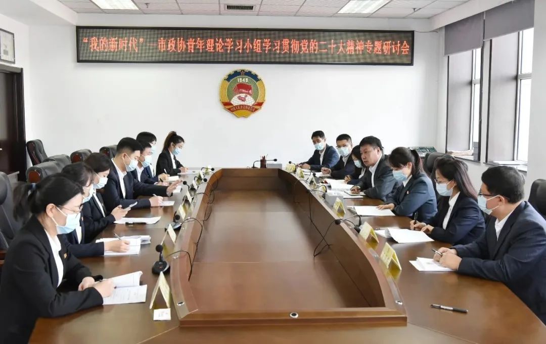 微信图片_20230511131340.jpg