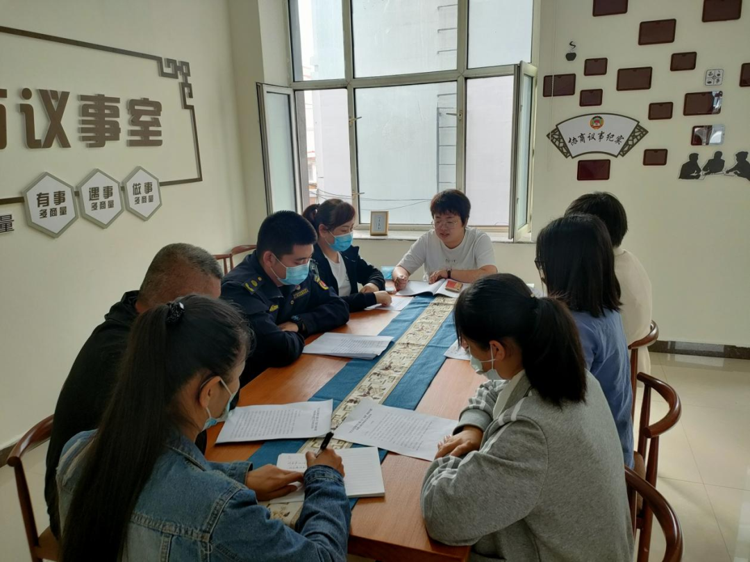 微信图片_20230513122716.png