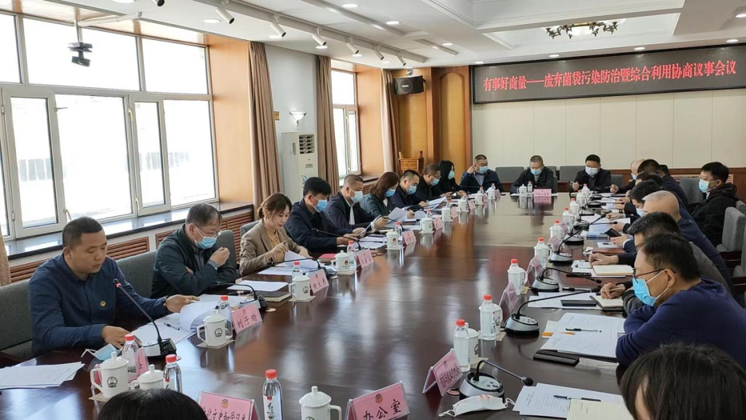 微信图片_20230513122731.png