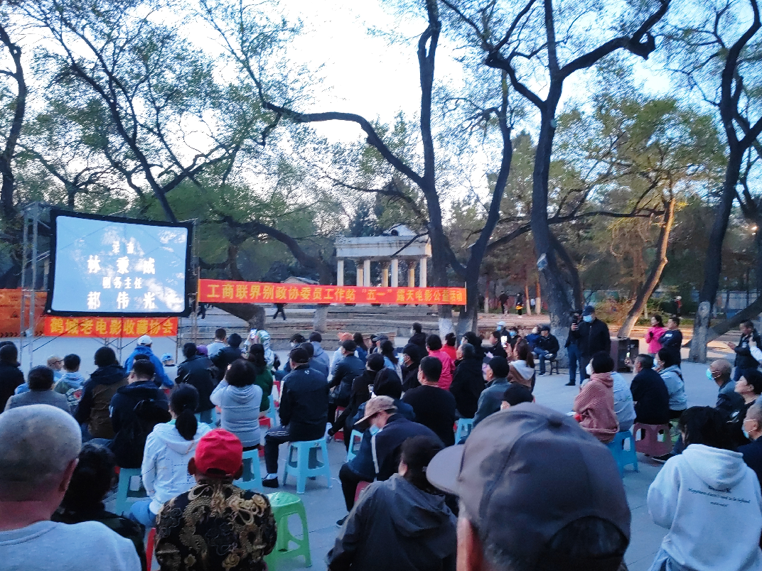 微信图片_20230513123930.png