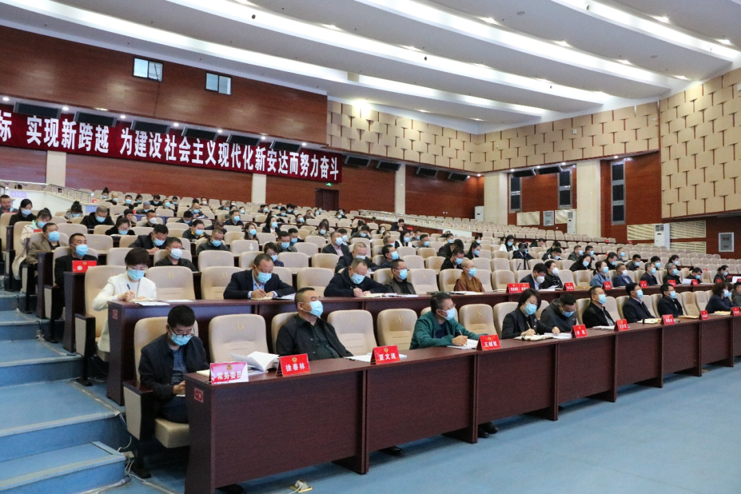 微信图片_20230513124751.png