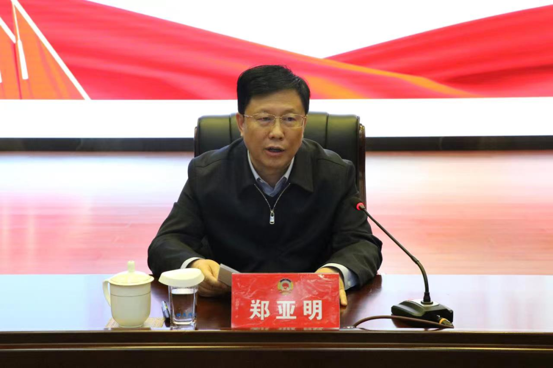 微信图片_20230513124754.png