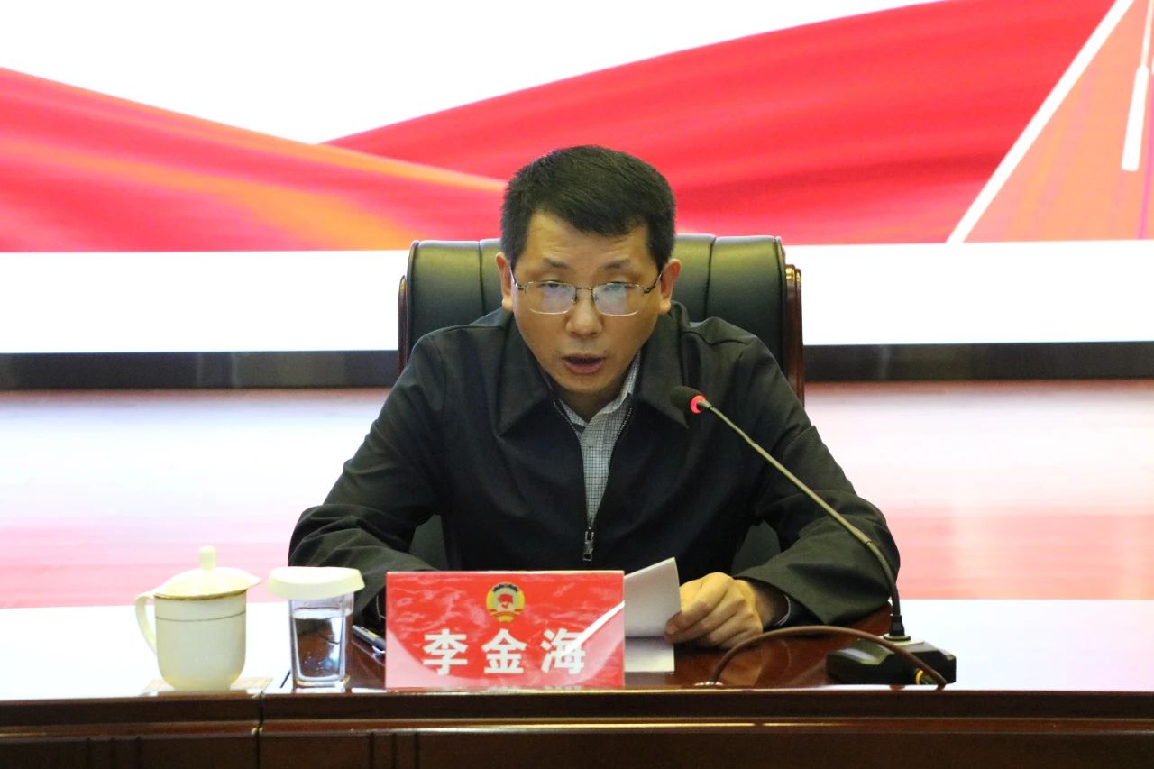 微信图片_20230513124757.jpg