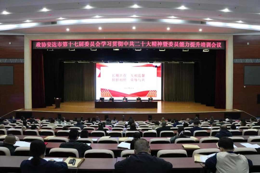 微信图片_20230513124803.png