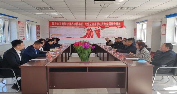 微信图片_20230515085931.png