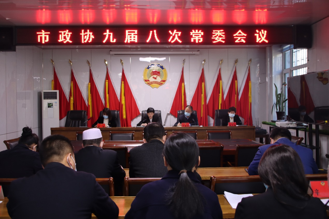 微信图片_20230515085936.png