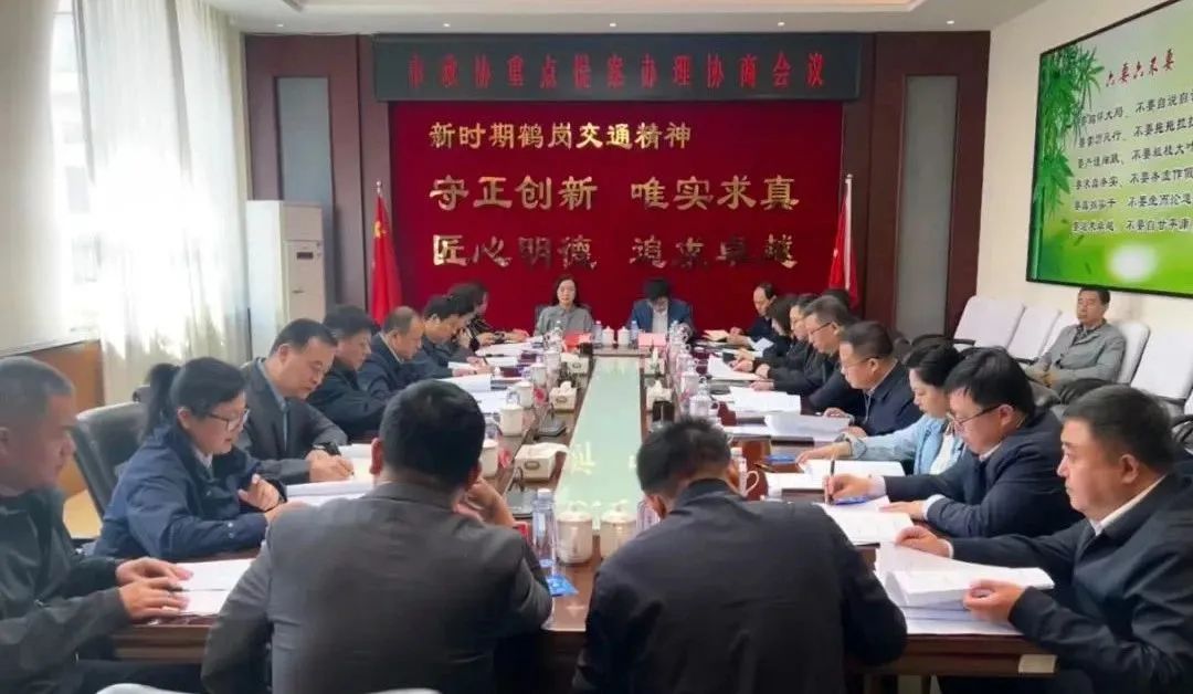 微信图片_20230515125753.jpg