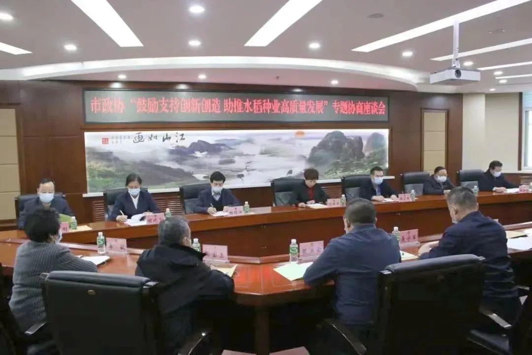 微信图片_20230516170242.jpg
